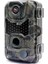 JH-800W 32MP 4K Ultra Hd Wi-Fi Ir LED Gece Görüşlü Fotokapan Kamera 2