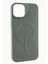 iPhone 15 6.1 Lüx Magsaff Gear Silikon Kılıf 1