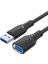 USB 3.0 Uzatma Kablosu 3 Metre 2