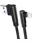 USB To Lightning 3m 2.4A Kablo - SIYAH-(5796) 2