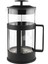 350 ml Cam French Press – Dayanıklı Cam, Paslanmaz Çelik Filtreli, Siyah Renkli Kahve ve Bitki Çayı Demliği 1