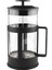 350 ml Cam French Press – Dayanıklı Cam, Paslanmaz Çelik Filtreli, Siyah Renkli Kahve ve Bitki Çayı Demliği 2