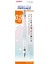 Delguard Suyasuya Versatil 0.5mm Pembe Mavı Govde 1