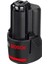 Batarya 12.0V 2.0 Ah: Litio 1