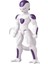 cm Dragon Ball Frieza 4. Formu Figür - Limit Breakers Serisi 1