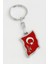Ay Yıldız Metal Anahtarlık 1