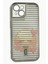 iPhone 15 Desenli Lüx Silikon Kılıf 1