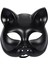 Siyah Renk Lüks Kedi Maskesi 12X13 cm 1