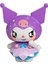 Bfs Hello Kitty Kuromi Figür 16 cm 1
