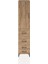 Hyperion Dolap 3 Raflı 4 Çekmeceli Tek Kapaklı 44X44X221 Çam-Çam 1