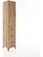 Hyperion Dolap 3 Raflı 4 Çekmeceli Tek Kapaklı 44X44X221 Çam-Çam 2