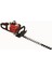 Solax Slp 510 Benzinli Çit Budama Makinası 1