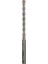 Bosch Sds-Quıck Beton Matkap Ucu 4X85 mm 1