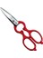 Kitchen Shears Çok Amaçlı, Paslanmaz Çelik, Kırmızı 2