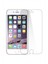 Iphone 7 Kırılmaz Cam Ekran Koruyucu 1