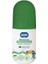 Bfs Wee Baby Koruyucu Bebek Spreyi 100 ml 1