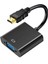 HDMI To VGA Çevirici Tablet Projeksiyon Laptop Ile Uyumlu Hdmi&apos;dan Vga&apos;ya Dönüştürücü Monitör Kablosu 1
