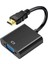 HDMI To VGA Çevirici Tablet Projeksiyon Laptop Ile Uyumlu Hdmi&apos;dan Vga&apos;ya Dönüştürücü Monitör Kablosu 2