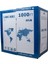 23 Awg 0.57 305 Metre Cat6 Kablo 1