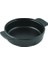 Hot Pot Rond 140 mm 0.32 Ltr LVECOGV14 2