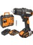 WX108 Akülü Matkap 20 V – Delme ve Vidalama Için Çok Yönlü Tornavida – Iki Kademeli Devir Sayısı Aralığı ve 20+1 Tork Ayarı 45 Nm&apos;ye Kadar – 2 x 2 Ah Akü ve Şarj Cihazı Dahil 1