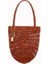 Chloé Raffia Küçük Yazlık Muz Tote Çantası, Şık & Hafif, El Dokuması 1