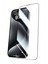 Iphone 16 Pro Kırılmaz Cam Ekran Koruyucu 1