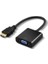 4487 HDMI To VGA Monitör Tv Çevirici Dönüştürücü Kablosu, USB - VGA 1