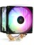 Dark Freezer X123 Duo DKCCX123DUO (Intel-Amd Destekli) Rgb LED 2*120MM Kule Tipi Soğutucu 1