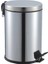 Pedallı 5lt Krom Metal Çöp Kovası (4172) 1