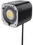 LT026 100W Cob Video LED Işık 3