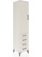 Hyperion Dolap 3 Raflı 4 Çekmeceli Tek Kapaklı 44X44X195 Aytaşı-Aytaşı 2