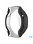Huawei Watch Gt 6 Pro (46MM) - Gt 6 (46MM) - Gt 6 (41MM) Uyumlu Uyumlu 360 Full Koruma Silikon Kılıf 5