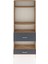 Arges Dolap 4 Raflı 2 Çekmeceli 88X30X221 Çam-Antrasit 1