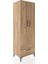 Hyperion Dolap 4 Raflı Tek Çekmeceli 2 Kapaklı 60X44X182 Çam-Çam 2