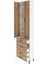 Arges Dolap 4 Raflı 4 Çekmeceli 2 Kapaklı 60X30X243 Aytaşı-Çam 4