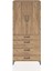 Hyperion Dolap 3 Raflı 4 Çekmeceli 2 Kapaklı 88X44X195 Çam-Çam 1