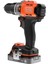 + BCD383D1XK-QW 18V Powerconnect Kablosuz Darbeli Matkap (1x 2 Ah Şarj Göstergeli Pil, 1A Şarj Cihazı ve Taşıma Çantası Ile) 3