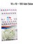 Beyaz 100PCS Balon G-90A (5067) 1