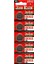 Baskül -Terazi Pili 5 Li Paket CR2032 - 3V (4172) 1
