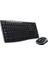 Logitech MK270 Q Kablosuz USB Siyah Multimedya Klavye/mouse Set 920-004525 1