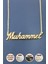 Muhammet Isimli Kolye 1
