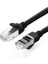 Cat6 Saf Bakır Metal Konnektör Ethernet Kablosu Siyah 5 Metre 3