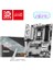 Msı B850 Gamıng Plus WIFI6E Ddr5 8200MT/S 1xhdmı 1xdp 2xm.2 Atx Am5 (Amd Am5 9000/8000/7000 Serileri Ile Uyumlu) 1