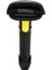 Perkon Tıger CS620 2d Karekod Kablosuz USB Barkod Okuyucu 1