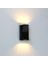 Geldi Dekoratif Modern LED 7 Watt Gün Işığı Çift Yönlü Rodos Iç ve Dış Mekan 3
