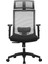 Ofis Koltuğu, File Kaplamalı Masa Sandalyesi, Ayarlanabilir Bel Desteği, Koltuk Başlığı ve Kolçaklar, 120&APOS;YE Kadar Ayarlanabilir Eğim Açısı, Gri OCN55BG, 6660 (97-105,5) cm 2