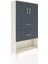Arges Dolap 2 Raflı 2 Çekmeceli 2 Kapaklı 88X30X163 Çam-Çam 1