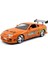 Jada Toys & Furious 1 24 Diecast Supra Aracı Jada 1