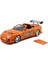 Jada Toys & Furious 1 24 Diecast Supra Aracı Jada 3